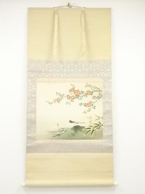 小林立堂筆　春暖　肉筆絹本掛軸（共箱）